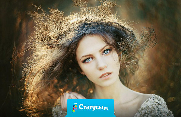 Мой муж военный - понятие 