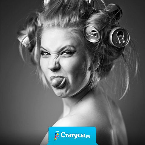 Муж сказал: Выбирай любой подарок на 8-ое марта, только чтобы название начиналось на букву Ш. Я выбрала! Шубу, Шапку, Шумочку, Шапожки и Шолотые Шерёжки.