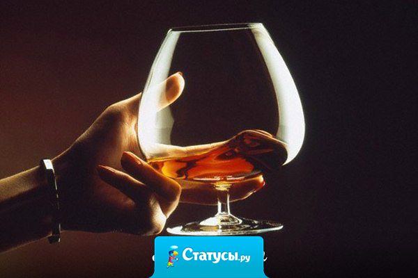 Я сразу поняла, что у нас с ним ничего не выйдет, когда в кафе я заказала себе коньяк, а он - мороженое.