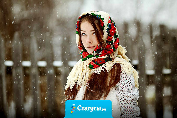 Признаюсь ему в любви 1 апреля. Если не воспримет чувств моих всерьез, скажу, что пошутила.