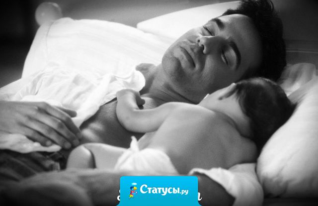 Про счастье женское так много говорят.  А для меня всё просто и знакомо.  Я счастлива, когда мои все дома.  Ещё счастливее - когда они все спят.