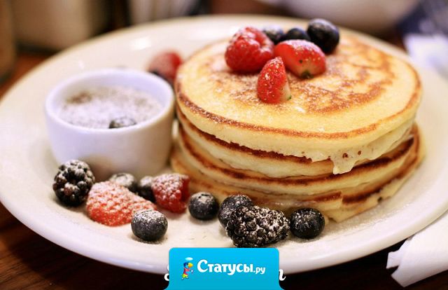 Вчера поняла, что старею.  Блины стали получаться все лучше и лучше.