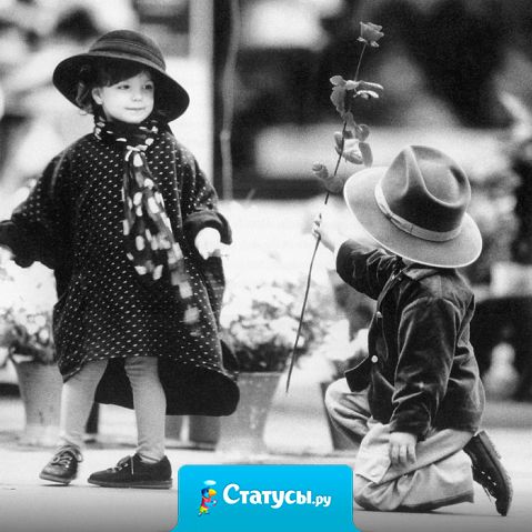 Из тысячи тех, кто говорит красиво, я выберу того, кто молча делает дела.