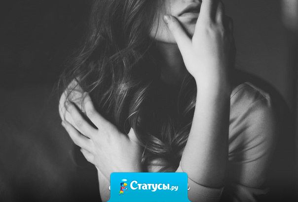 Когда долго не видишь человека, кажется, что ничего к нему не чувствуешь, но стоит увидеть его глаза, улыбку, снова теряешь голову.