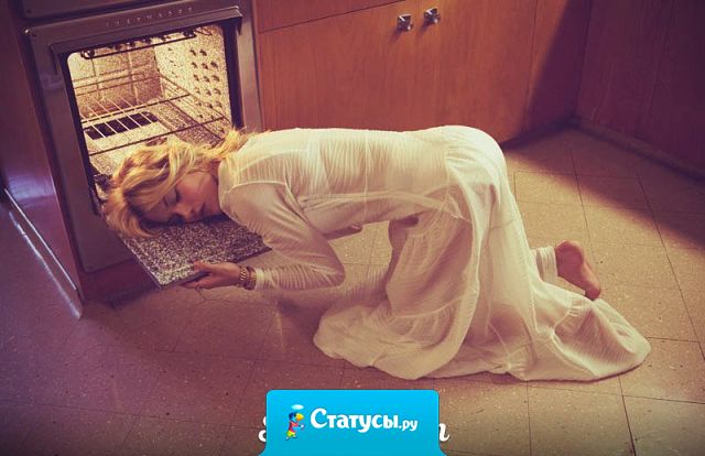 Муж приревновал к компьютеру. Странно, а к плите ни разу.