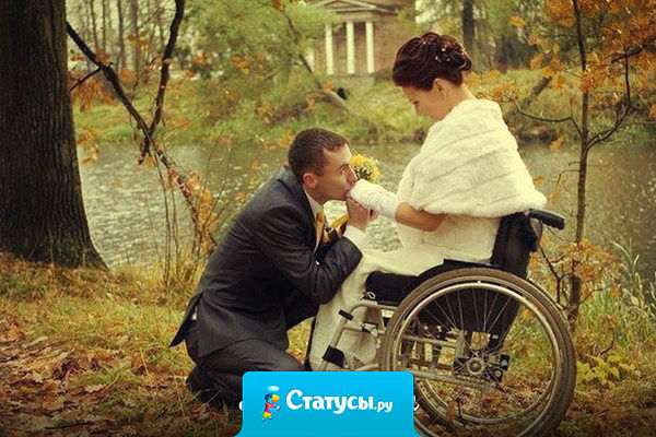 Каждый может любить, когда все хорошо. И только единицы, не смотря ни на что.иск