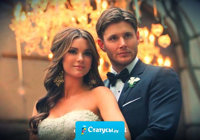 Ненавижу таких мразей, которые влезают в хорошие пары и пытаются их разрушить.