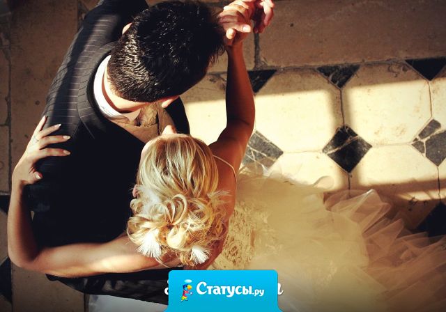 Мечтаю посмотреть, как выглядит тот человек, с которым я проведу всю жизнь.