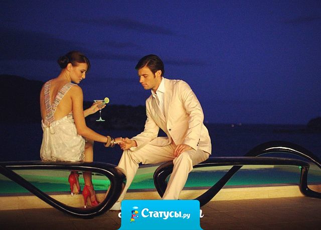 Если кавалер оплачивает ваш ужин - значит, он планирует затащить вас в постель этой же ночью. Если же вам приходится платить за кавалера - будьте начеку! Этот кобель собирается тра*нуть вас на халяву!