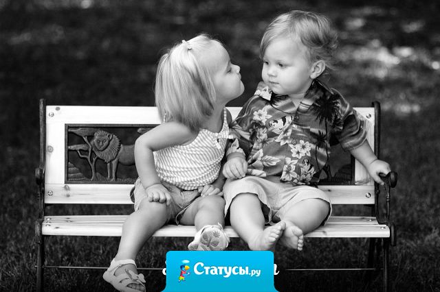 – Давай поженимся? – Ну чё ты начинаешь?! Ну нормально же общались!