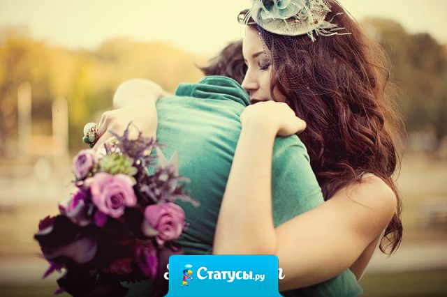 Лучше я разобью себе лоб еще раз об эти 