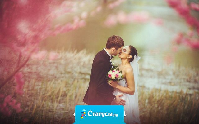 Годы шли и она, устав ждать предложения от любимого, вышла замуж за просто знакомого, и случайно стала самой счастливой на свете.