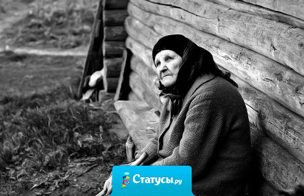 Можно не ценить жизнь, но нельзя не ценить того, кто тебе её дал.