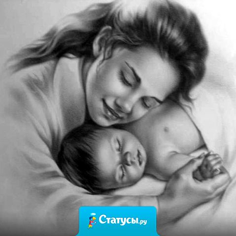 Цените каждый миг прожитый с родителями,  ведь потом будет слишком поздно