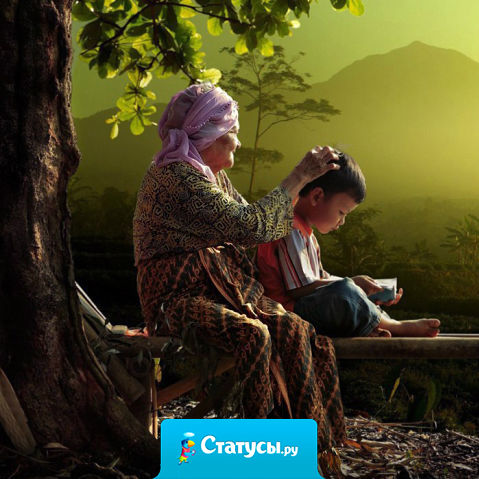 Как только мама решает, что может наконец-то отдохнуть, она становится бабушкой.