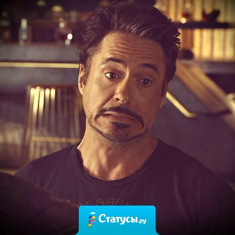 Ты никогда не найдёшь более лучших друзей, чем твои родители.  Только они за спиной говорят о тебе хорошее,  а в лицо - какое ты говно.