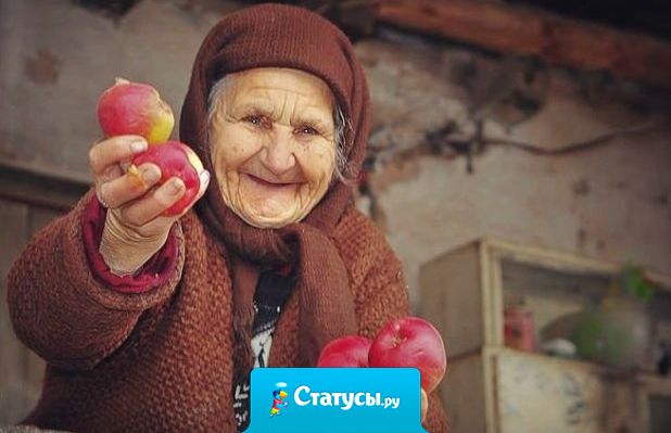 Цените родителей. Никто вас не будет любить так, как они.