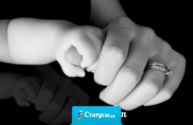 У всех родителей в их жизни есть одна, одинаковая и неизлечимая болезнь до конца их дней – это их душевная боль за здоровье и счастье своих детей и неважно, в каком возрасте их дети.