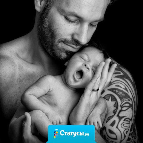 Самый сильный внедорожник в мире-это родители. Вытащат из любой ямы!