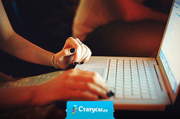 Не стоит цепляться за отношения лишь для того, чтобы в смертный час подали стакан воды. Может быть, в этот момент и пить не захочется.