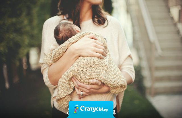 Понимаю родителей, которые переживают, будут ли у их детей друзья. Однако своему сыну хочется сказать лишь: «Если с тобой будут идти по жизни три верных друга — совесть, честь и милосердие — ты никогда не будешь одинок».