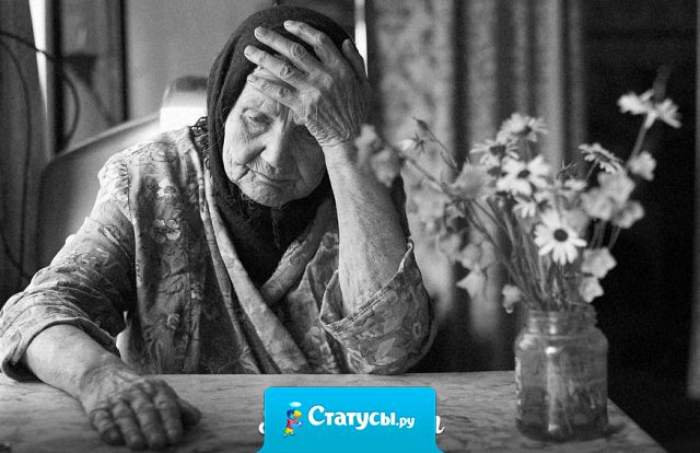 Кто бы что не говорил, но родная МАМА - это единственный человек, который любит тебя по-настоящему просто за то, что ты есть. Только мама никогда не предаст и готова пожертвовать всем ради тебя. Только маме ты всегда нужен, только мама всегда поймет, только мама!