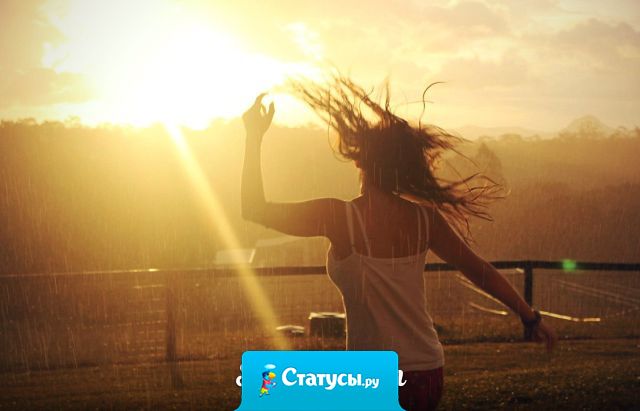 Когда Вы понимаете, что нет разницы между 