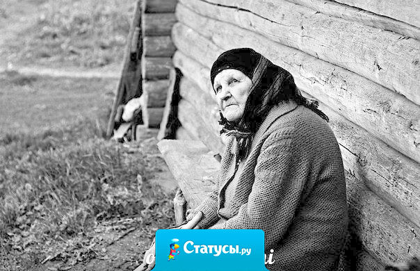 Я знаю, что такое счастье. Счастье - видеть свою маму счастливой.