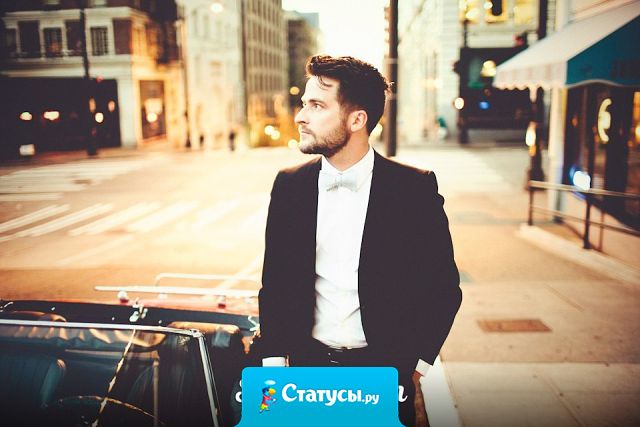 О любимой девушке не вспоминают - o ней думают постоянно!