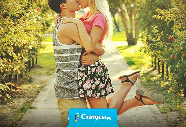 Господи, как же я завидую тем людям, которые легко сходятся, легко расходятся, легко забывают! А тут как вляпаешься во что-нибудь судьбоносное, прилипнешь к кому-нибудь, как жвачка к волосам - и всё! Однозначно, только резать! Резать по живому.