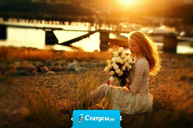 Я верю в одну вещь. Всегда нужно признаваться в любви тому, кого любишь.