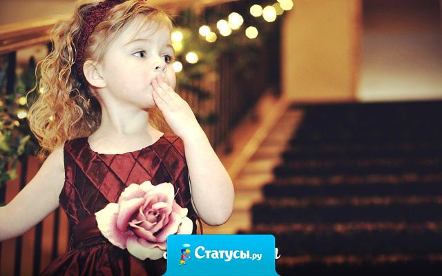 - Привет, скотина! - Что-о-о-о? - Ну я еще не определилась, котик ты или козел, вот и решила обобщить.