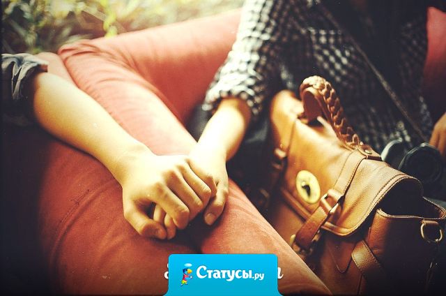 Прикосновения имеют огромную память.