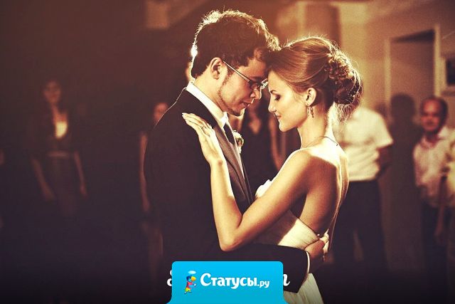 Каждый из нас не случаен друг для друга: для кого-то мы — лишь генеральная репетиция, для кого — работа над ошибками перед самым важным, а для кого-то мы и есть то «самое важное»