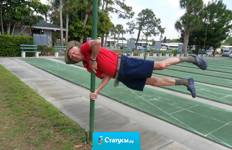 Стриптизерша в троллейбусе, держась за поручень, заработала восемьсот рублей.