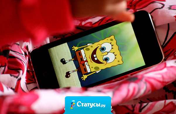 Ох, уж эти сенсорные телефоны, одно неаккуратное движение, и либо  ты поставил «класс» на какую-то хрень, либо ты у кого-то в  гостях.