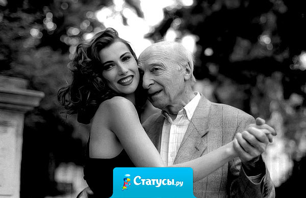 Душа с годами всё моложе и моложе,  вот если бы ещё не выдавала рожа.