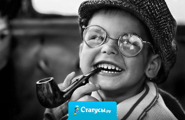 Собираюсь на родительское собрание, понравилось напутствие сына: 