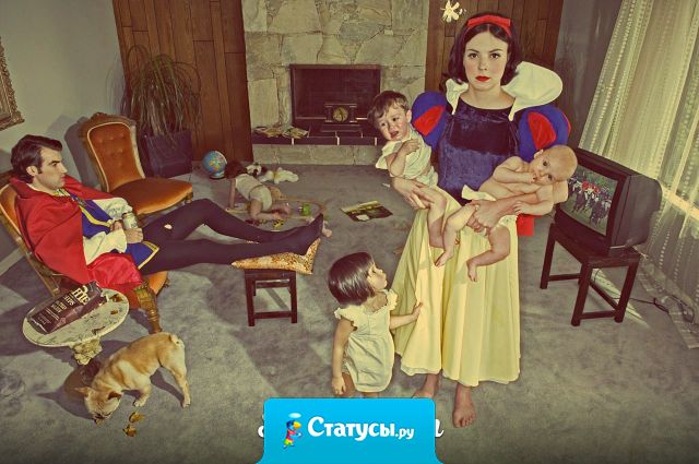 Принц уволен. Место вакантно!