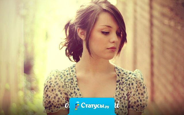 Если это важно для тебя - ты найдешь время, возможность и способ. Если нет - оправдание.