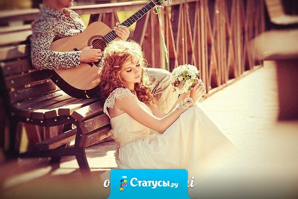 То, что мы испытываем, когда бываем влюблены, быть может, и есть наше нормальное состояние. Влюбленность указывает человеку, каким он должен быть.