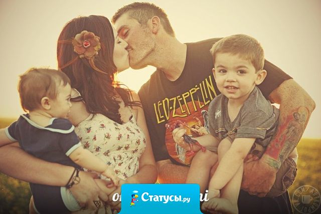 Лучшее, что отец может сделать для своих детей - это любить их мать.