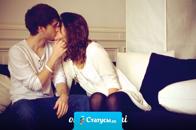 Вроде не видишься с человеком, а чувства только сильнее становятся.