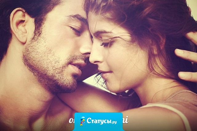 Самый лучший подарок, который дарит нам жизнь — это люди, которым мы говорим «спасибо, что ты есть».