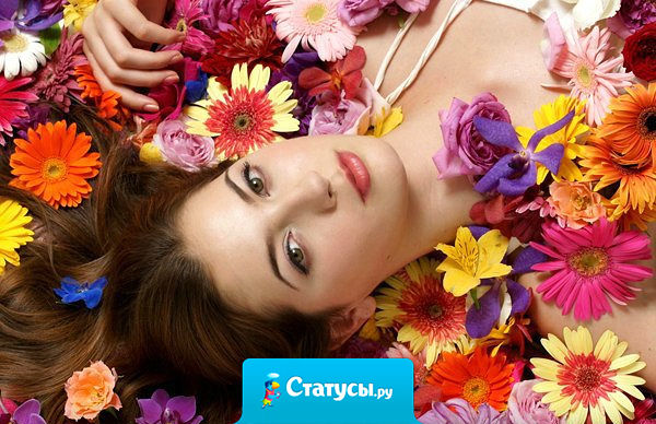 Только в «Одноклассниках»  все девушки усыпаны цветами и подарками. И то от подруг