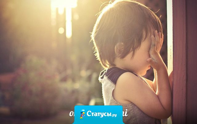 Ну и парни пошли. Звони сама, пиши сама, гулять зови. Может быть еще заехать и цветочки подарить?