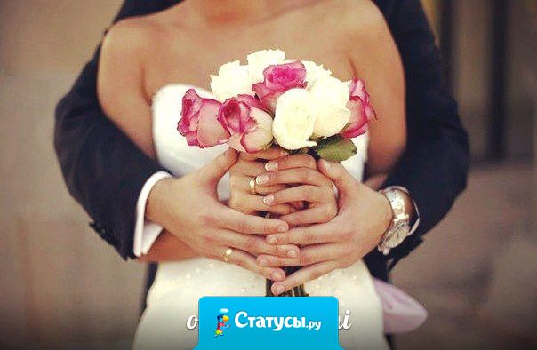 Все еще будет - и счастье, и радость, и семья, и человек, которому ты будешь очень нужна.