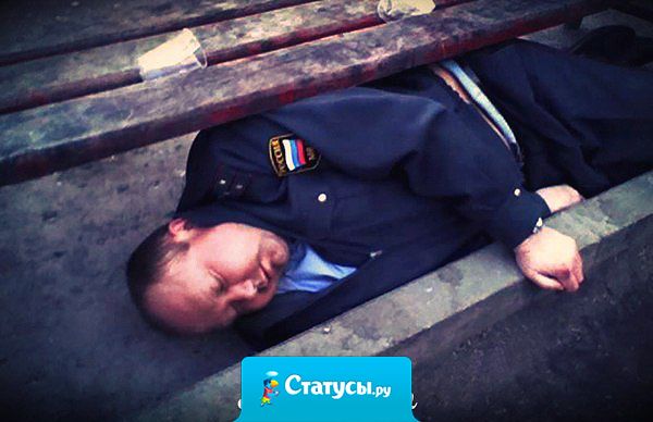 После того, как местные гопники спасли меня от пьяного мента,  я больше ничему не удивляюсь в этой стране.