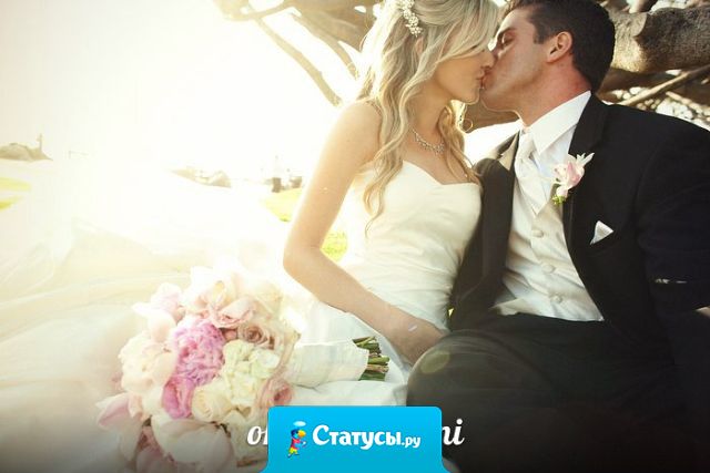 Люблю не « за что-то… », а люблю « не смотря ни на что... »