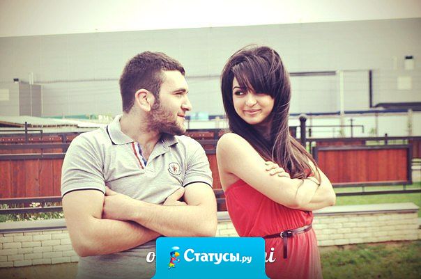 А я единственная, кто будет с тобой до конца, даже если тебя предаст весь мир.